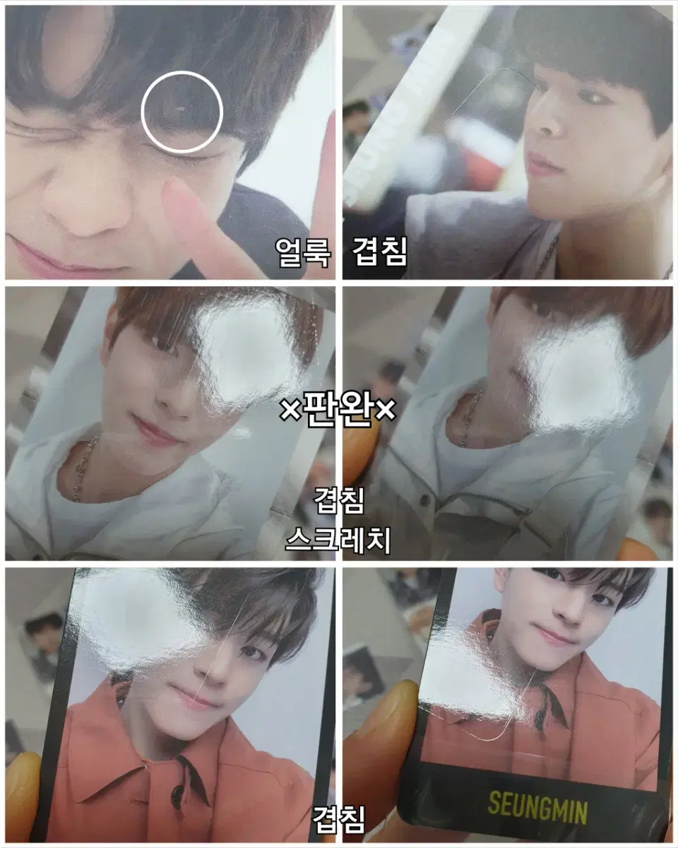 thumbnail-7